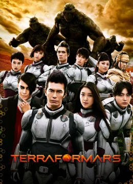 Xem Phim Terra Formars Vietsub HD Online