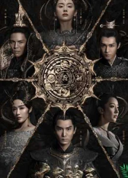 Xem Phim Thái Cổ Thần Vương Vietsub HD Online