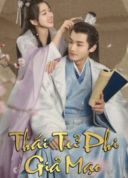 Thái Tử Phi Giả Mạo