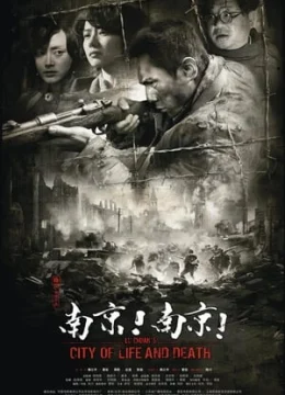 Thảm Sát Ở Nam Kinh