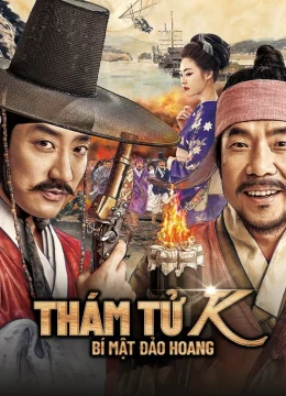 Thám Tử K: Bí Mật Đảo Hoang