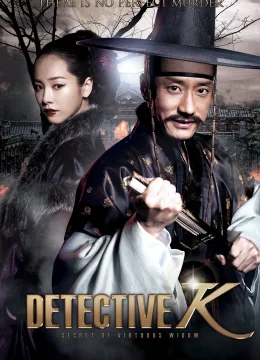 Thám Tử K: Bí Mật Hoa Ô Đầu