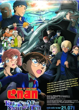 Thám Tử Lừng Danh Conan 26: Tàu Ngầm Sắt Màu Đen