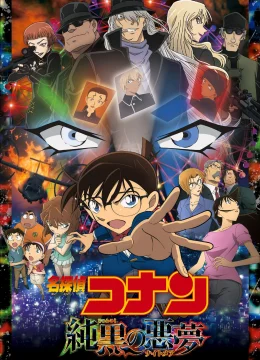 Xem Phim Thám Tử Lừng Danh Conan: Cơn Ác Mộng Đen Tối Vietsub HD Online