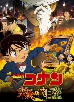 Xem Phim Thám Tử Lừng Danh Conan: Hoa Hướng Dương Rực Lửa Vietsub HD Online