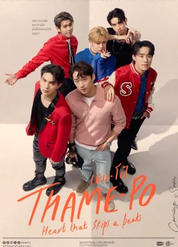 Thame Po: Nhịp Đập Con Tim