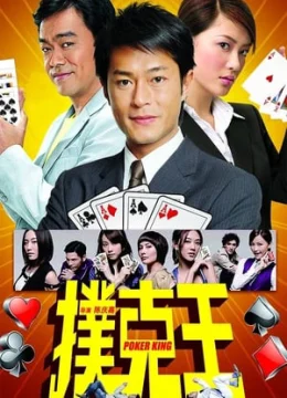 Xem Phim Thần Bài Vietsub HD Online