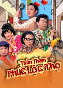 Xem Phim Thần Thám Phúc Lộc Thọ Vietsub HD Online