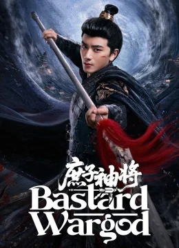 Thần Tướng Con Thứ