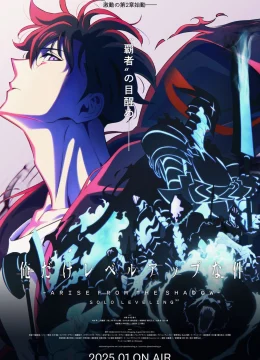 Xem Phim Thăng cấp một mình (Phần 2) Vietsub HD Online