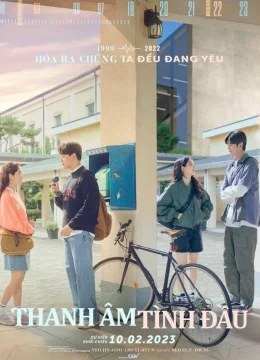 Thanh Âm Tình Đầu