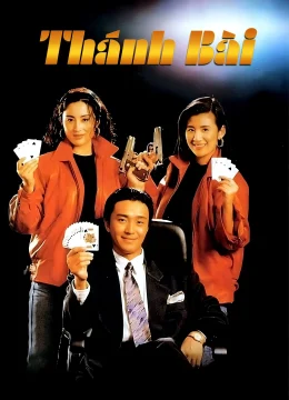 Thánh Bài 1: Đại Diện Ma Cao