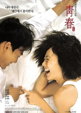 Xem Phim Thanh Xuân Vietsub HD Online