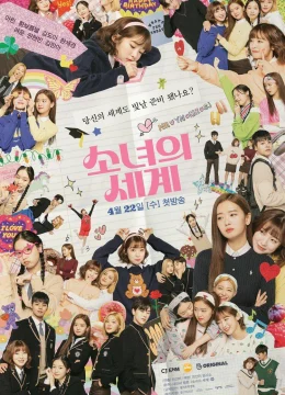 Xem Phim Thế Giới Của Những Cô Gái (Phần 1) Vietsub HD Online