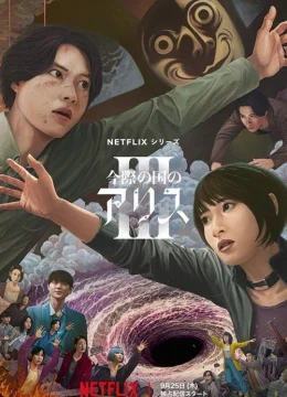 Thế Giới Không Lối Thoát (Phần 3)