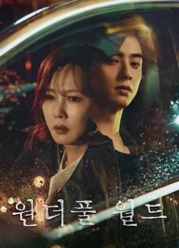 Xem Phim Thế Giới Tươi Đẹp Vietsub HD Online