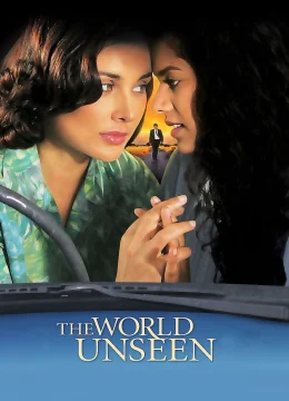 Thế Giới Vô Hình