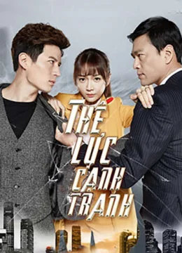 Thế Lực Cạnh Tranh