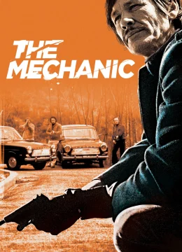 The Mechanic