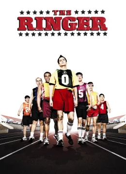 The Ringer