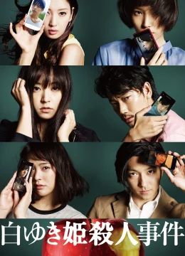 Xem Phim The Snow White Murder Case Vietsub HD Online