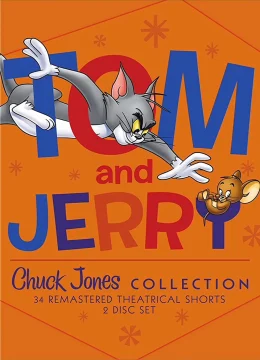 Xem Phim The Tom and Jerry Show (1975) Vietsub HD Online