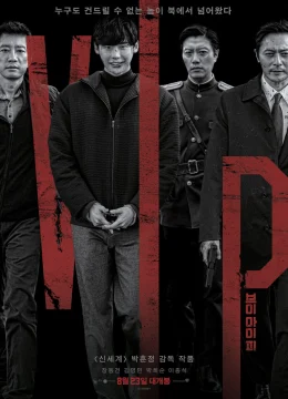 Xem Phim Theo Dấu Sát Nhân Vietsub HD Online