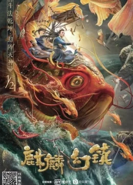 Thị Trấn Kỳ Lân