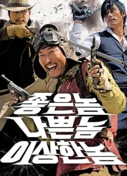 Xem Phim Thiện, Ác, Quái Vietsub HD Online