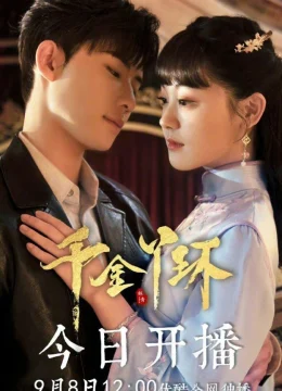 Xem Phim Thiên Kim Nha Hoàn Vietsub HD Online