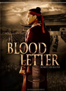 Thiên mệnh anh hùng