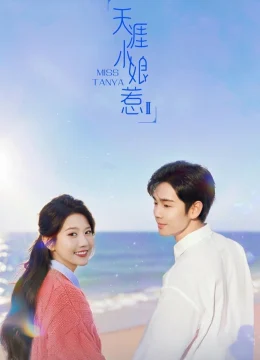 Xem Phim Thiên Nhai Tiểu Nương Nhạ 2 Vietsub HD Online