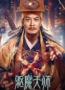 Xem Phim Thiên Sư Trừ Tà Vietsub HD Online