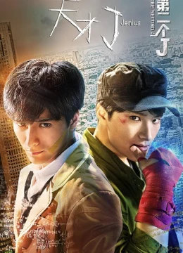 Xem Phim Thiên Tài J: J Thứ Hai Vietsub HD Online