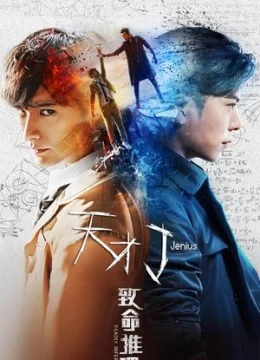 Xem Phim Thiên Tài J: Suy Luận Chí Mạng Vietsub HD Online