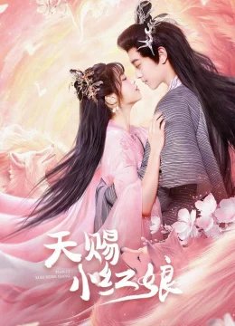 Xem Phim Thiên Tứ Tiểu Hồng Nương Vietsub HD Online