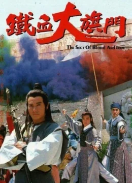 Xem Phim Thiết Huyết Đại Kỳ Môn Vietsub HD Online