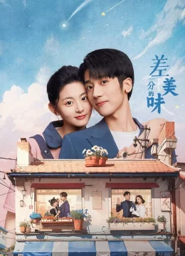 Thiếu Chút Mỹ Vị