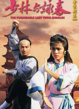 Xem Phim Thiếu Lâm Vịnh Xuân Quyền Vietsub HD Online