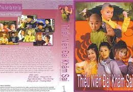 Thiếu Niên Đại Khâm Sai