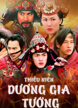 Xem Phim Thiếu Niên Dương Gia Tướng Vietsub HD Online
