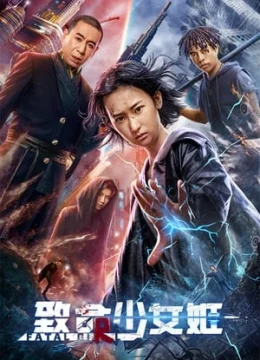 Thiếu Nữ Trí Mạng