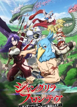 Thợ Săn Game Rác (Phần 2)