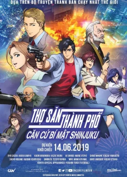 Thợ Săn Thành Phố: Thám Tử Shinjuku