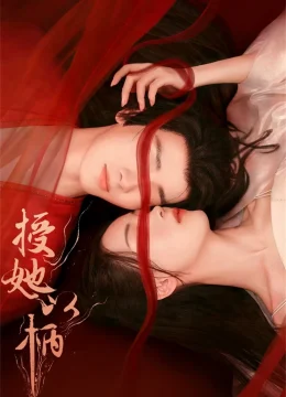 Xem Phim Thọ Tả Dĩ Bính (Để Nàng Nắm Thóp) Vietsub HD Online