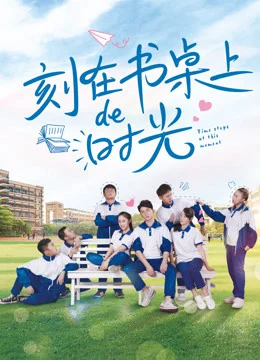 Xem Phim Thời gian dừng lại ở khoảnh khắc này Vietsub HD Online