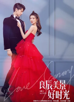 Thời Gian Lương Thần Mỹ Cảnh