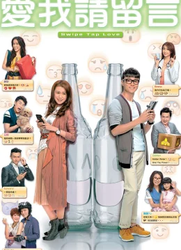 Xem Phim Thông Điệp Tình Yêu Vietsub HD Online