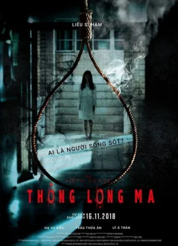 Xem Phim Thòng Lọng Ma 1 Vietsub HD Online