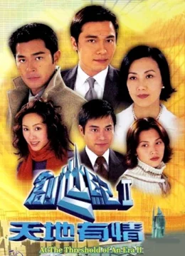 Xem Phim Thử Thách Nghiệt Ngã (Phần 2) Vietsub HD Online